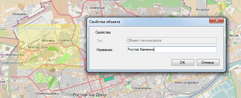 Нажатие кнопки