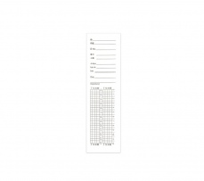 Фото Бумага для тахографа №2